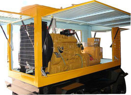 丽水移动电站(移动柴油发电机组）_COPY_COPY